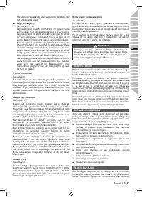 Страница 109