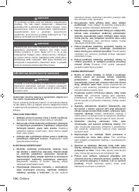 Страница 136