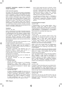 Страница 150