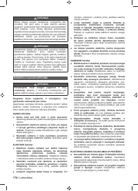 Страница 176