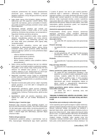 Страница 179