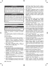 Страница 204