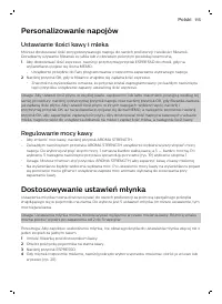 Страница 115