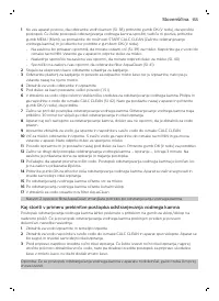 Страница 155