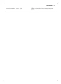 Страница 179