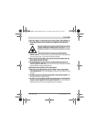 Страница 115