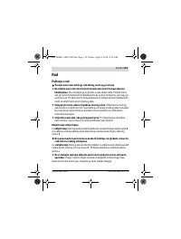 Страница 119