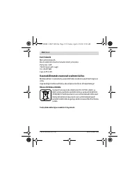 Страница 152