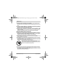 Страница 154