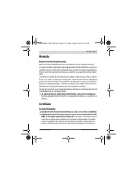 Страница 157