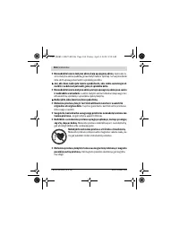 Страница 164