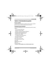 Страница 165