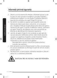 Страница 124