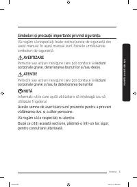 Страница 125