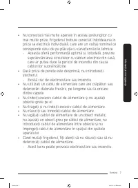 Страница 127