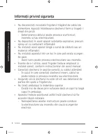 Страница 128