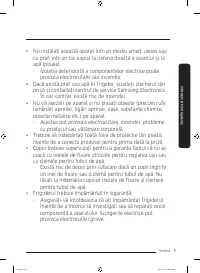 Страница 129