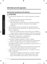 Страница 132