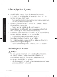 Страница 136