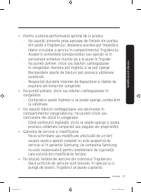 Страница 137