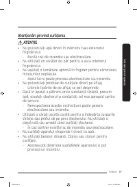 Страница 139