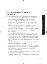 Страница 141