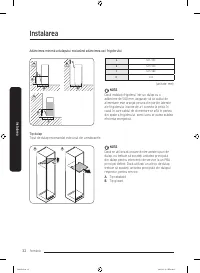 Страница 152