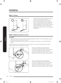 Страница 156