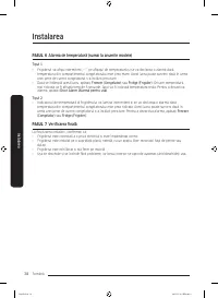 Страница 158