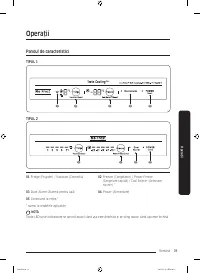 Страница 159