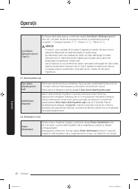 Страница 162