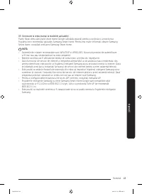 Страница 163