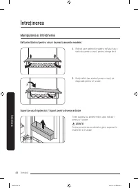 Страница 168