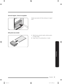 Страница 169