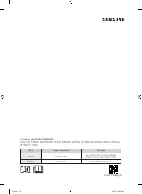 Страница 180