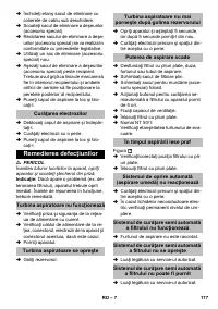 Страница 177