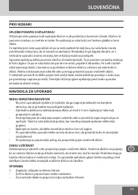 Страница 101