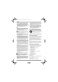 Страница 116