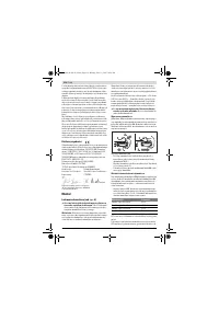 Страница 118