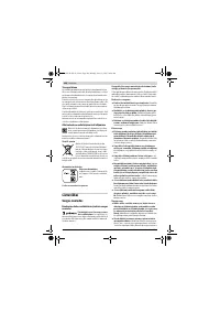 Страница 244