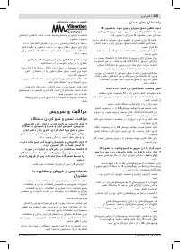 Страница 263