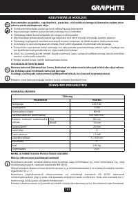 Страница 101