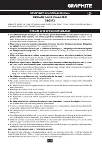 Страница 133