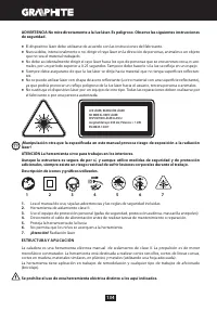 Страница 134