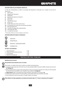 Страница 135