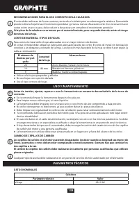 Страница 138