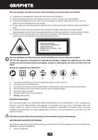 Страница 148