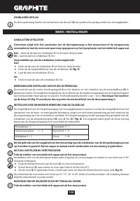 Страница 150