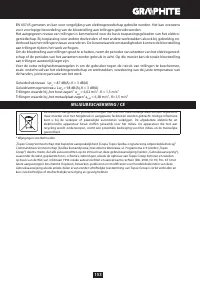 Страница 153