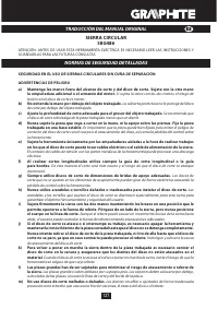 Страница 127